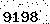 verification image, type it in the box